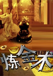 国产色拍精品福利视频app
